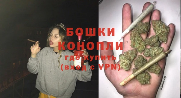 стаф Горнозаводск