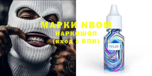 MDMA Premium VHQ Горняк