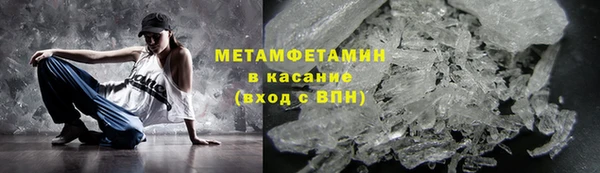 MDMA Premium VHQ Горняк