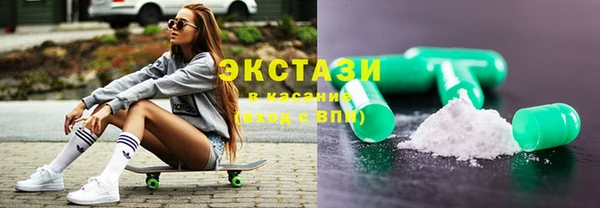 MDMA Premium VHQ Горняк