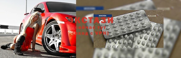 MDMA Premium VHQ Горняк
