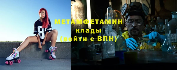 не бодяженный Горно-Алтайск