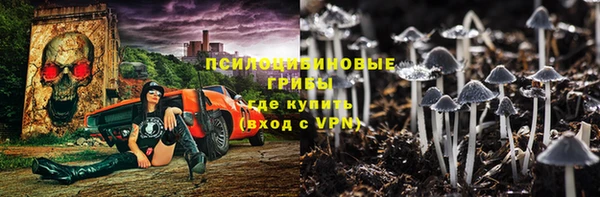 MDMA Premium VHQ Горняк
