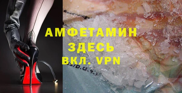 не бодяженный Горно-Алтайск