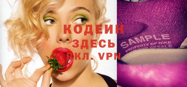 MDMA Premium VHQ Горняк