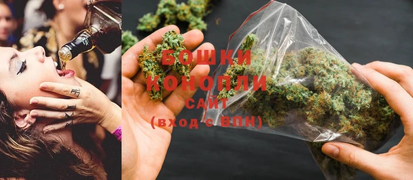 MDMA Premium VHQ Горняк