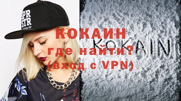 MDMA Premium VHQ Горняк