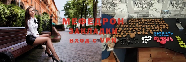 MDMA Premium VHQ Горняк