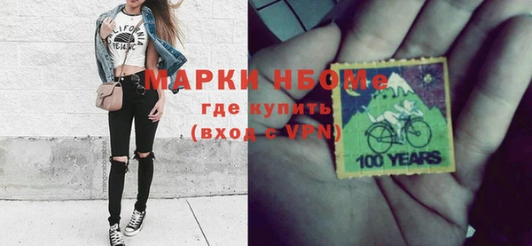 MDMA Premium VHQ Горняк
