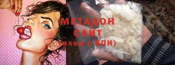 MDMA Premium VHQ Горняк