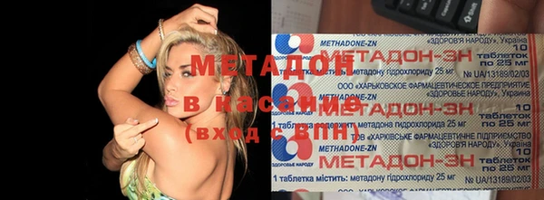 не бодяженный Горно-Алтайск