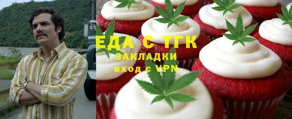 не бодяженный Горно-Алтайск
