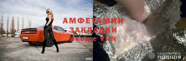 MDMA Premium VHQ Горняк