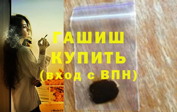MDMA Premium VHQ Горняк
