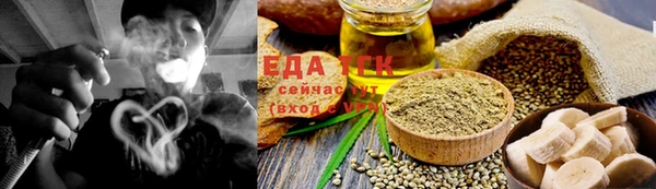 MDMA Premium VHQ Горняк